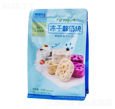 β̓̉KɳԱW(wng)tweʳ50g