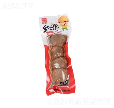 ζuζgu