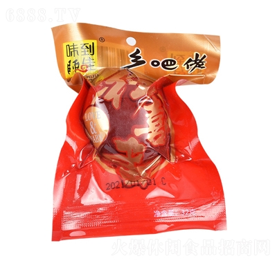 ζuʳuζu
