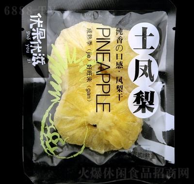 (yu)(yu)̲}P泬