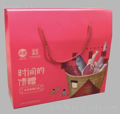 S1618g匚{uζYLζʳl(f)