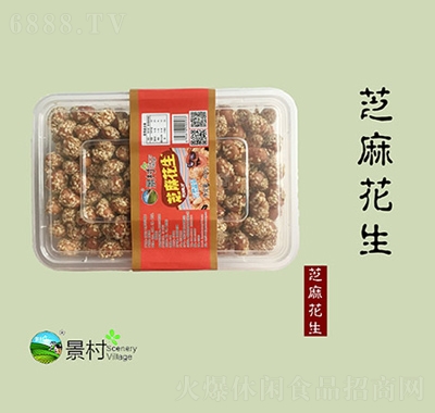 ֥黨400gbСuʳƷl(f)