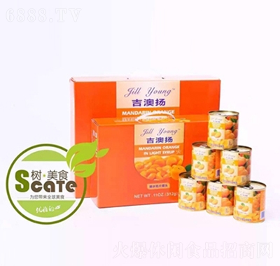 樹(shù)美食糖水橘片罐頭批發(fā)代理招商休閑食品
