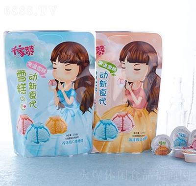 ǧٝѩ275g