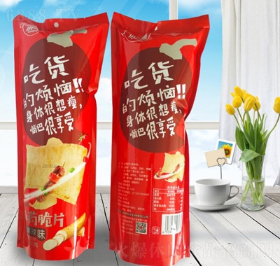 小一哥山藥片麻辣味辦公室小零食脆鍋巴膨化食品