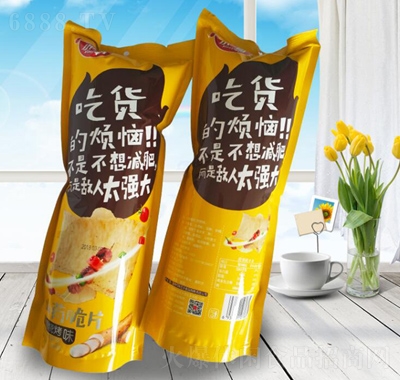 小一哥山藥片燒烤味網(wǎng)紅休閑食品