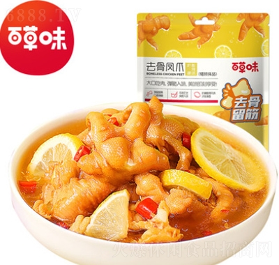 ٲζo(w)uצ135g