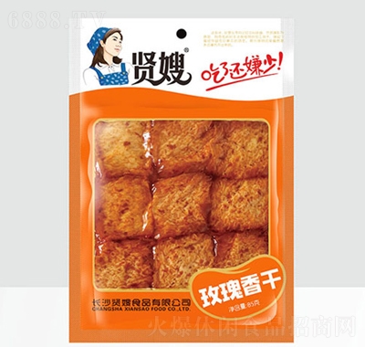tɩõ85g