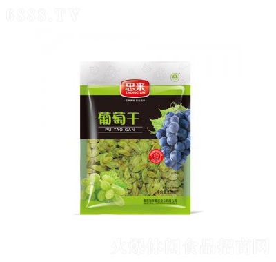 ҁʳѸ128g