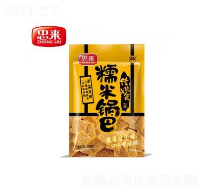 ҁŴ偰200geʳƷW(wng)tʳngС