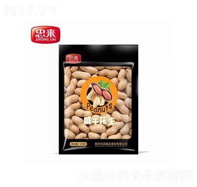 ҁ̸ɻ150g