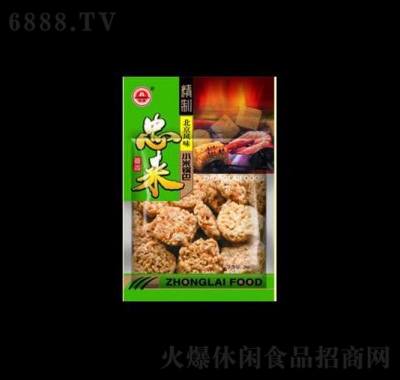 ҁС偰200geʳƷkʳ
