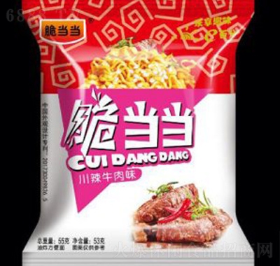 ஔ(dng)(dng)洨ţζ