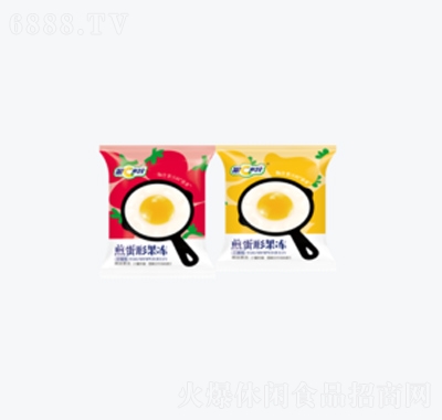 R嵰͹