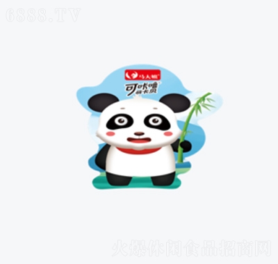 RǇɿ؈
