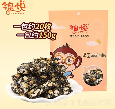 \֥黨150