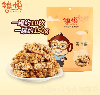 \150gͯ