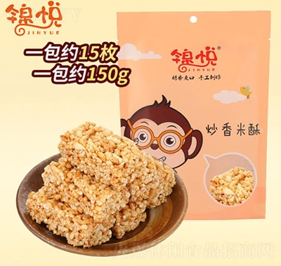 \ֹ150g