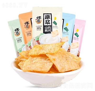 懷戀原漿山藥脆片袋脆鍋巴辦公室零食