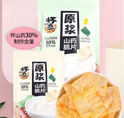 懷戀原漿山藥脆片網(wǎng)紅休閑零食膨化食品