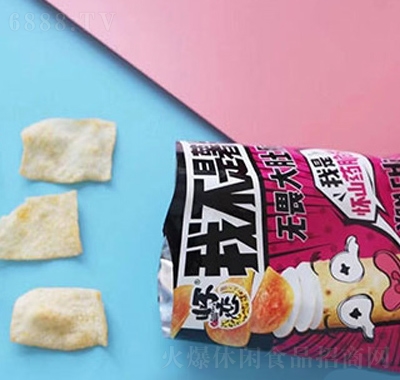 懷戀懷山藥脆片膨化食品辦公室小零食