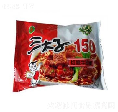 ̫150tţ