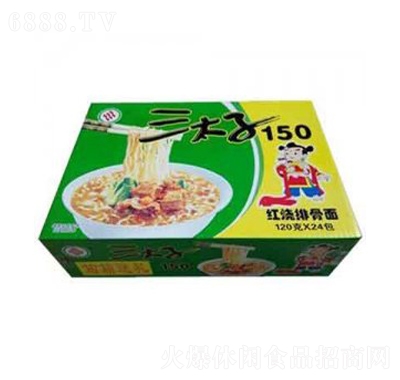 ̫150tŹ