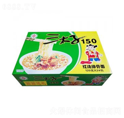 ̫150tŹ