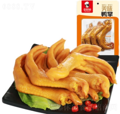 Nζ100g
