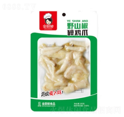 Nݽצ100g