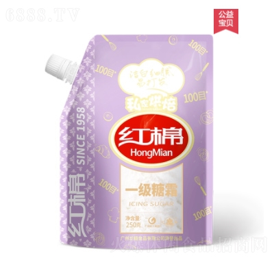 tһ(j)˪250g-Ƿۼ(x)ɰ˪決