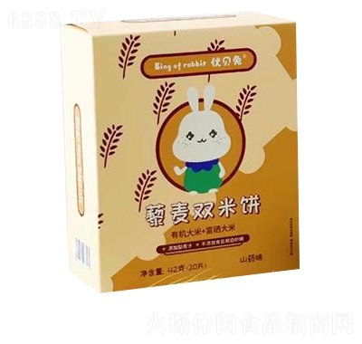 優(yōu)貝兔藜麥雙米餅山藥味休閑食品辦公室零食