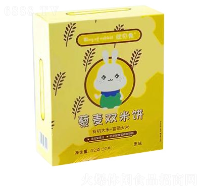 優(yōu)貝兔藜麥雙米餅原味傳統(tǒng)食品休閑零食