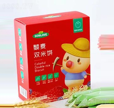 甄育藜麥雙米餅草莓味批發(fā)代理招商休閑食品