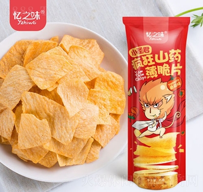 憶之味山藥脆片番茄味35g休閑特產(chǎn)小吃薯片