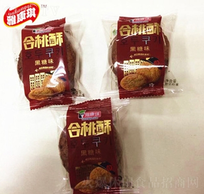 ſǺ3kg