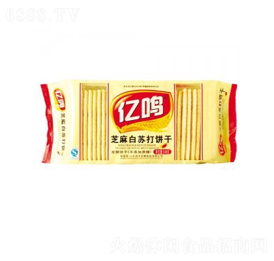 |QK248g