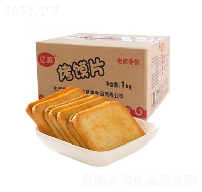 |QxƬ1kgbk