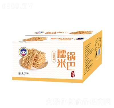 uСgŴ偰ͣ(jng)ԭ