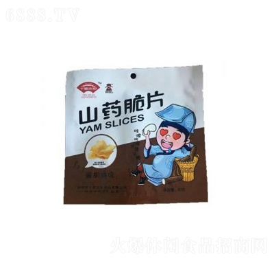 十里古街山藥脆片（黑胡椒味）60g膨化網(wǎng)紅休閑零食小吃