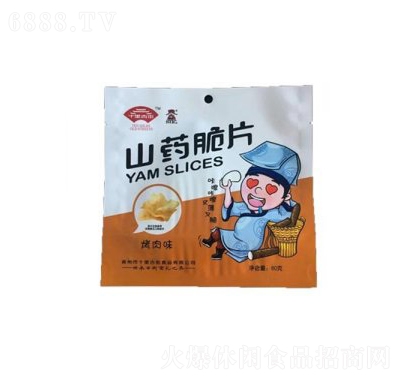 十里古街山藥脆片（烤肉味）60g宿舍耐吃薯片懷舊零食