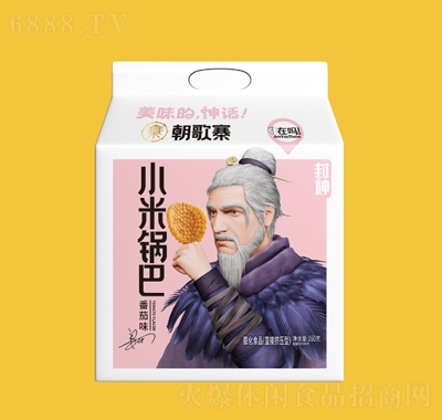 կ160˷С偰;W(wng)tk
