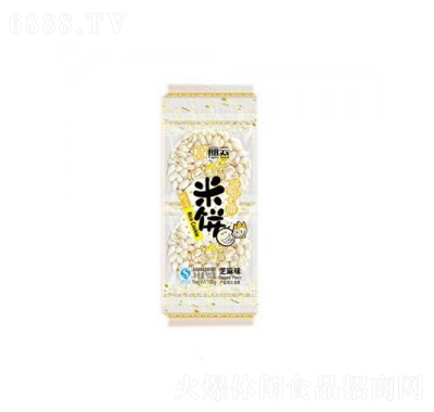 麗云米餅芝麻味休閑零食辦公室食品