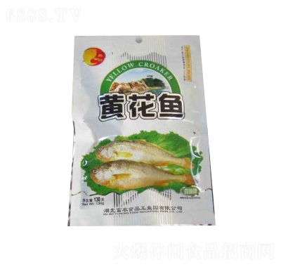 GζS~130g