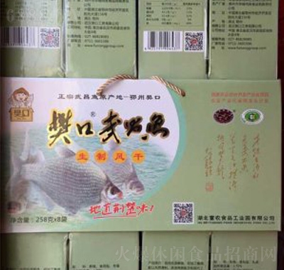 Gζr~(y)258g