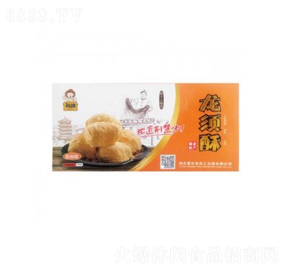 Gζ200gW(xu)