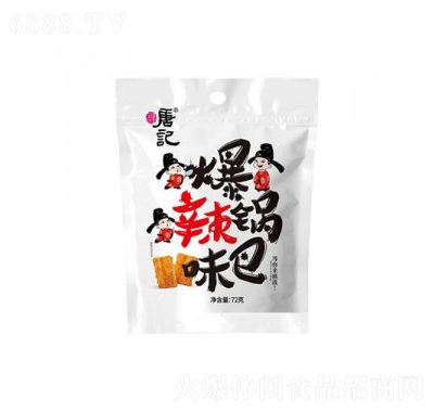 ӛζ偰72g