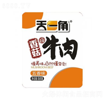 һǴSuţӋ(j)QʳƷ