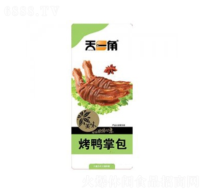 һǿưӋ(j)QسʳƷ