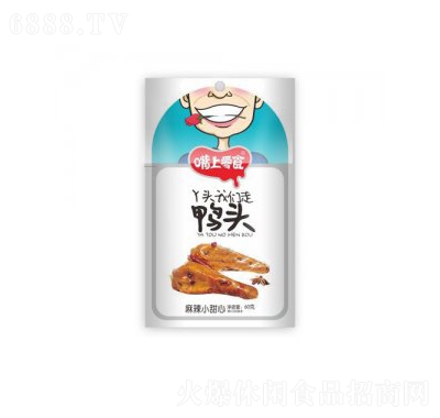 ʳʳƷ^60g׷ʳە(hu)С
